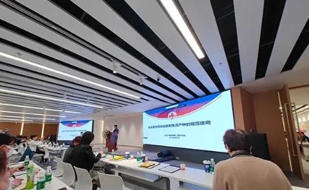 金普婦產團隊參加中國第一屆生殖免疫新進展高峰論壇