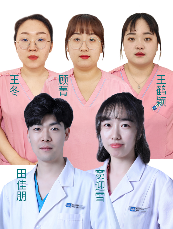 兒童康復團隊
