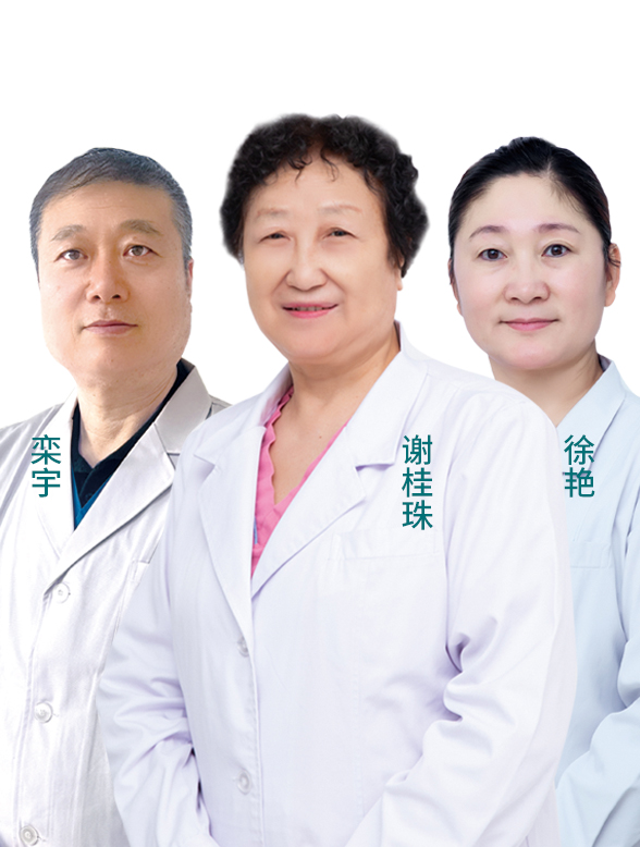 婦科團隊