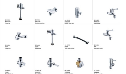 五金材料有哪些？從分類(lèi)到用途全面解析
